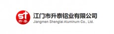 Jiangmen Shengtai Aluminium Co. , Ltd. 