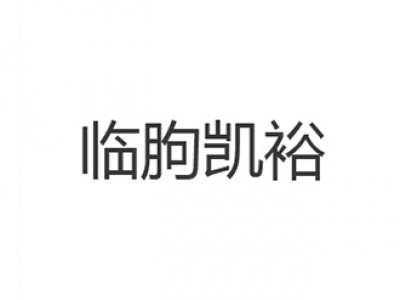 Linqu County kaiyu Aluminium Products Co. , Ltd.
