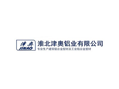 Huaibei Jin'ao Aluminum Industry Co., Ltd