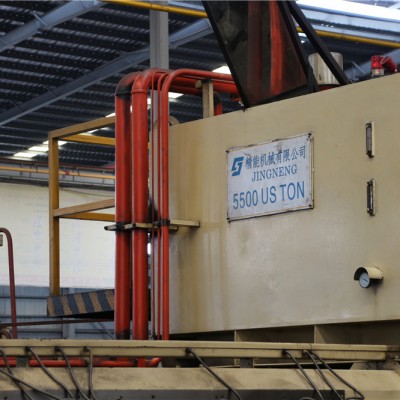  Aluminum profile extrusion machine 5500T' />