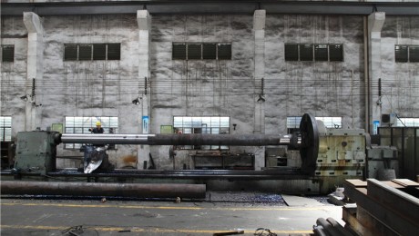 Qinghai Heavy Machine Tool Factory