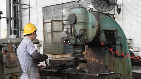 Beijing First Machine Tool Plant