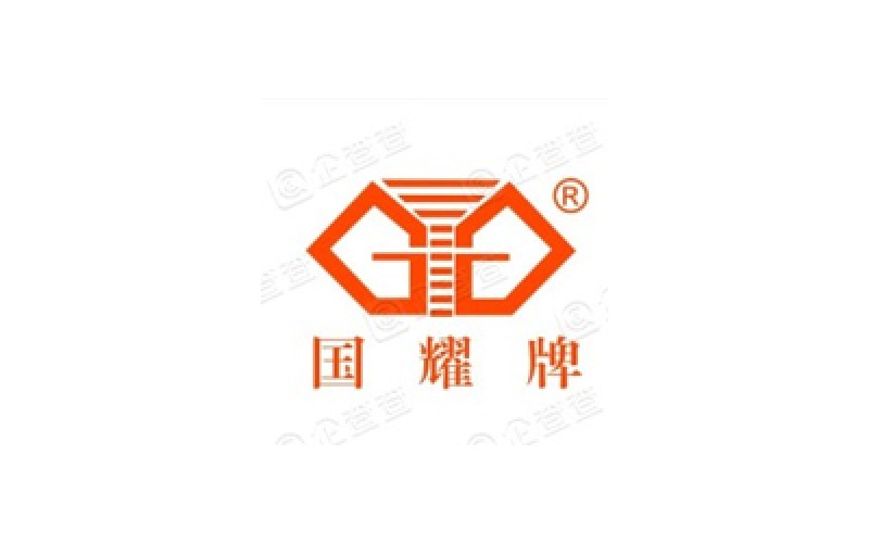 Sihui Guoyao Aluminum Industry Co., Ltd