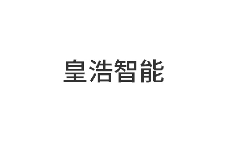 Jiangxi Huanghao Intelligent Technology Co., Ltd